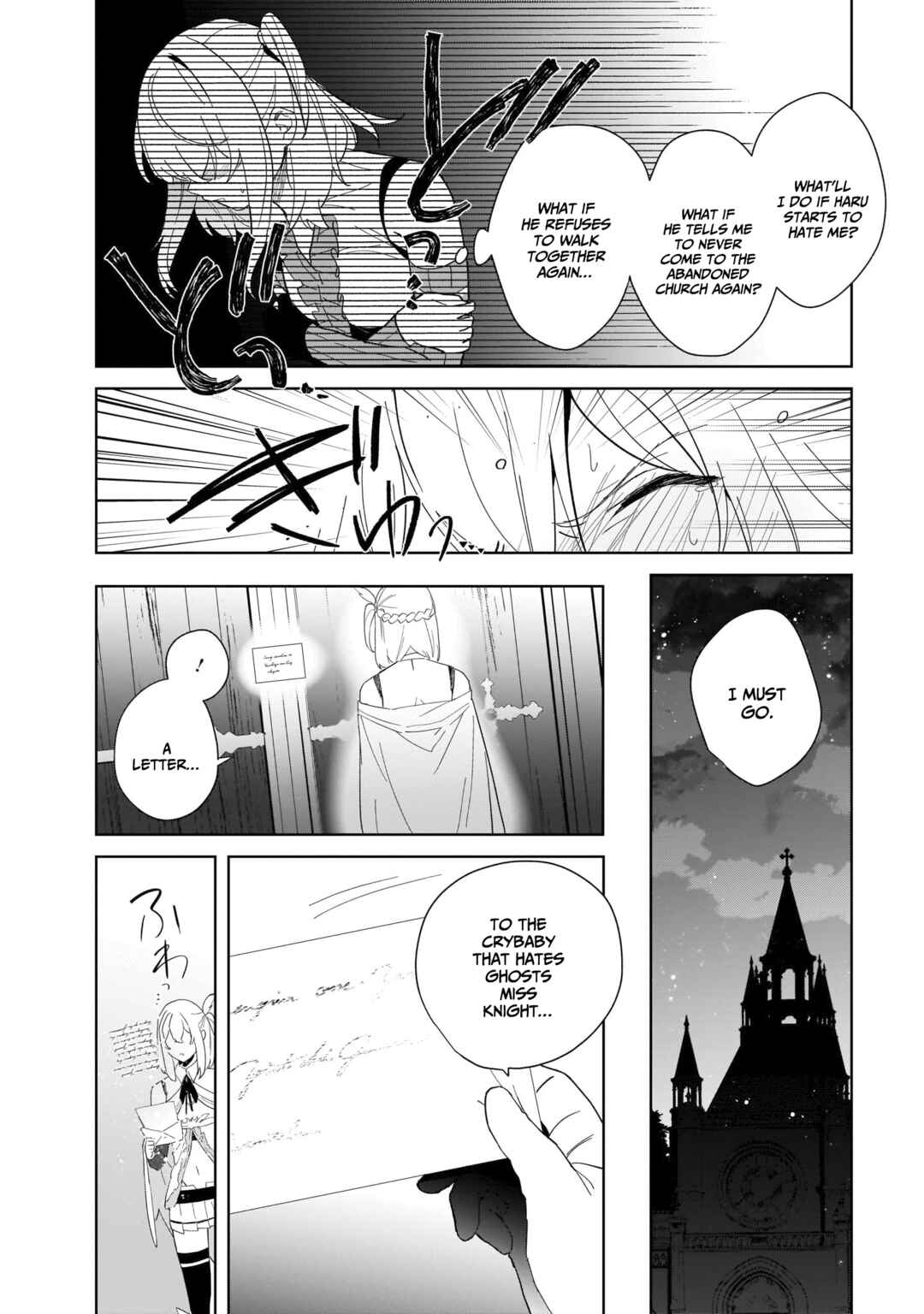 Page 29 Chapter 6 Henkyou Toshi no Ikuseisha