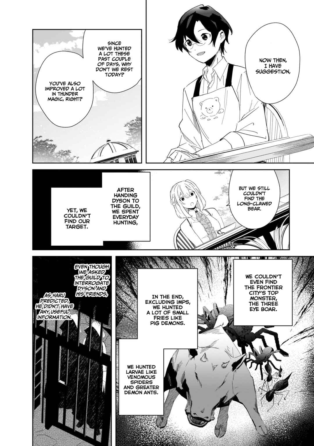 Page 17 Chapter 5 Henkyou Toshi no Ikuseisha