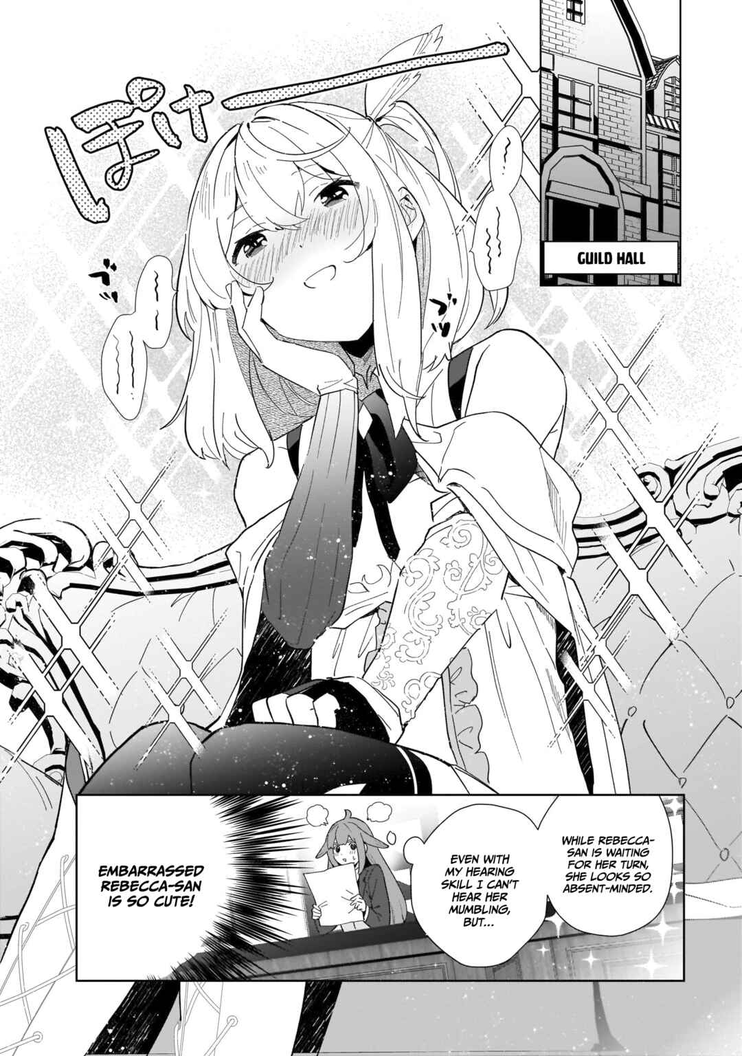 Page 19 Chapter 5 Henkyou Toshi no Ikuseisha
