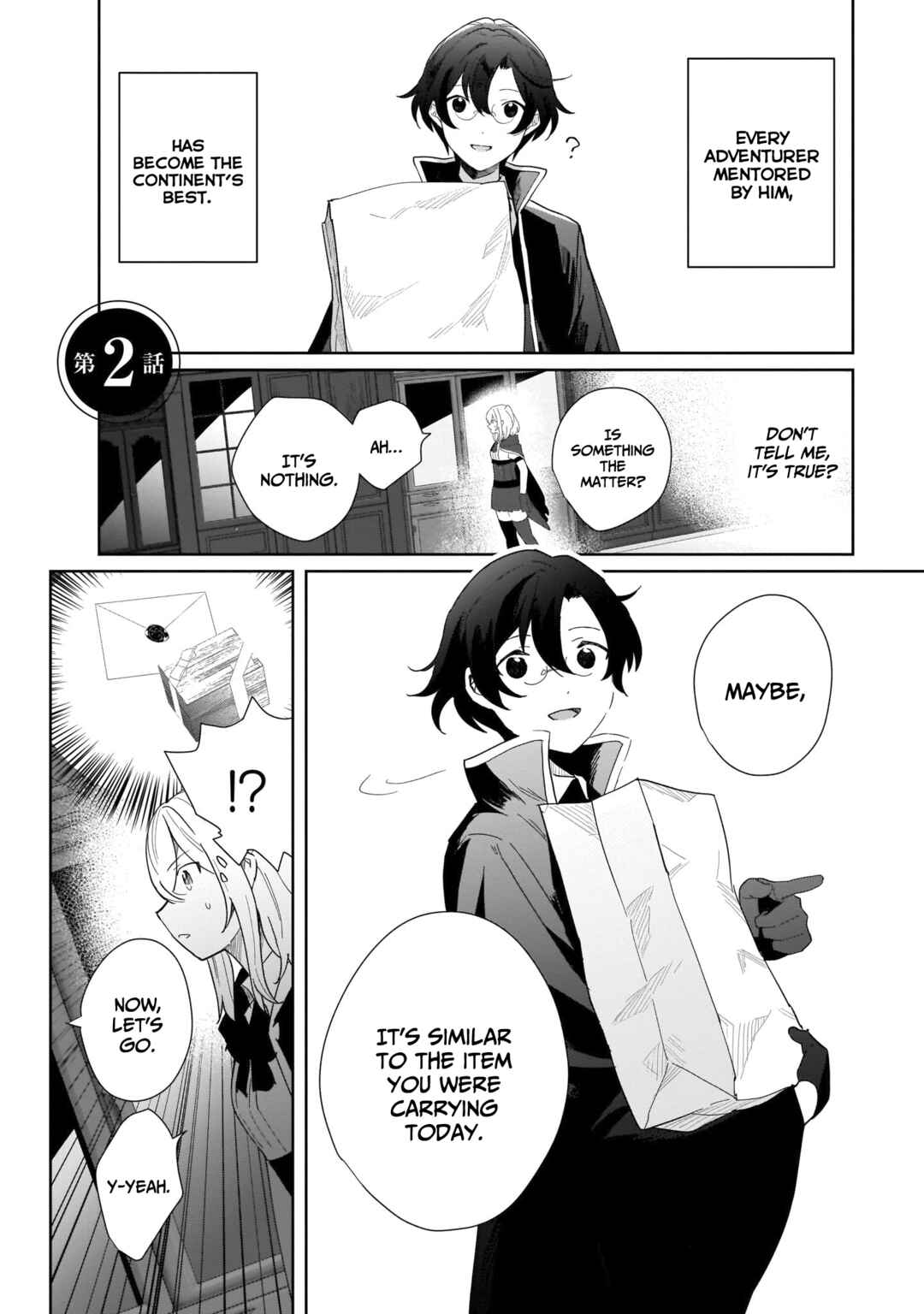 Page 2 Chapter 2 Henkyou Toshi no Ikuseisha