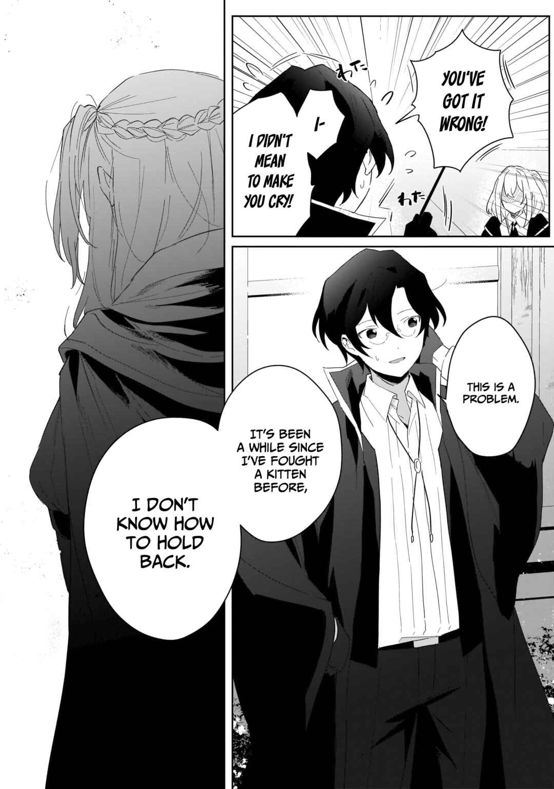 Page 31 Chapter 2 Henkyou Toshi no Ikuseisha