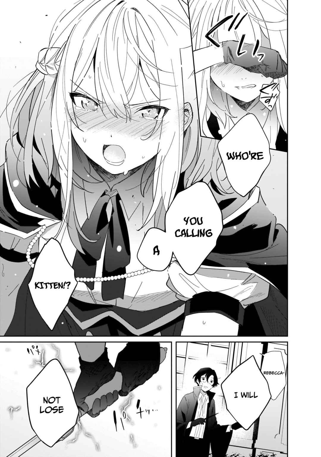 Page 32 Chapter 2 Henkyou Toshi no Ikuseisha