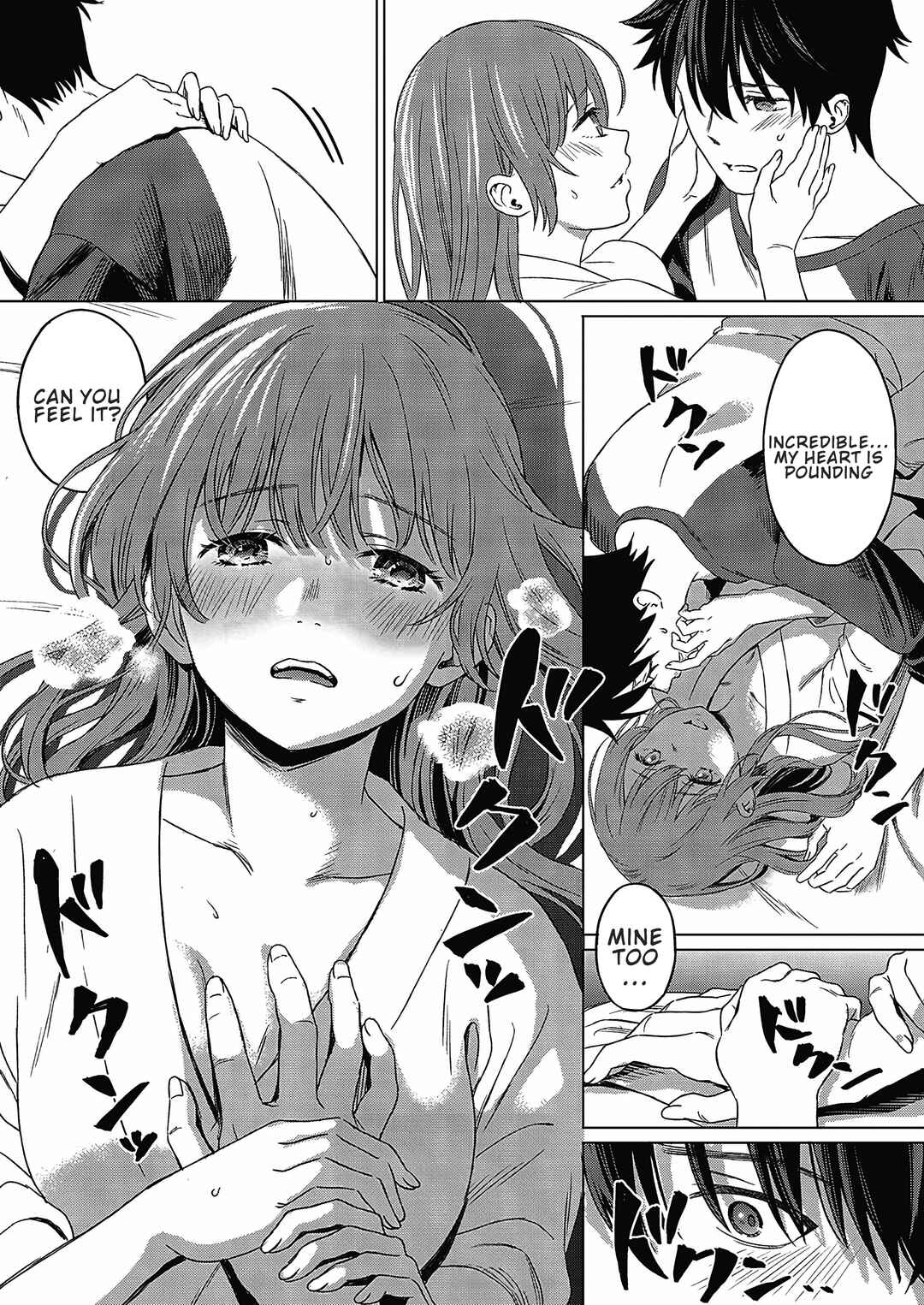 Page 15 Chapter 3 Shinsou no Hanayome