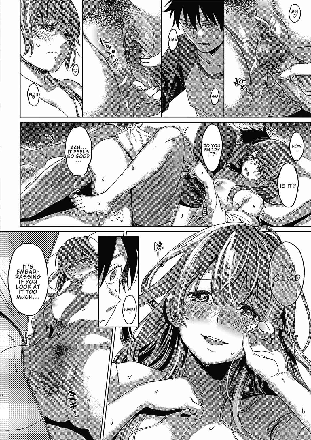 Page 20 Chapter 3 Shinsou no Hanayome