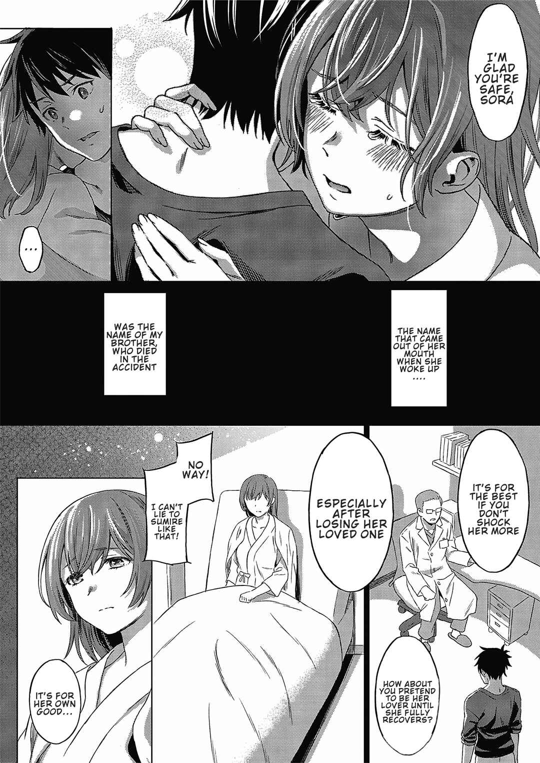 Page 3 Chapter 3 Shinsou no Hanayome