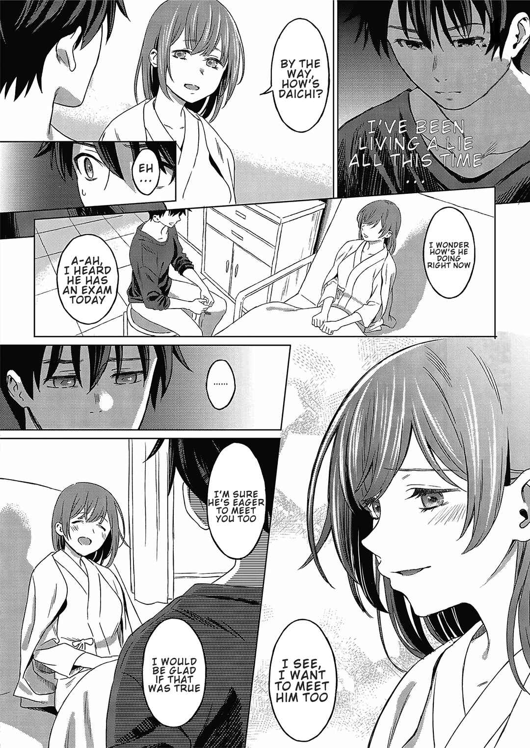 Page 4 Chapter 3 Shinsou no Hanayome