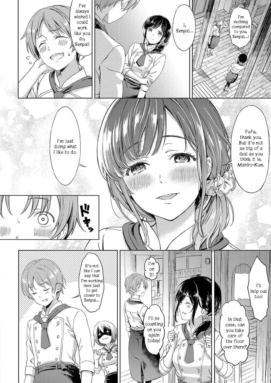 Page 2 Chapter 9 Shinsou no Hanayome