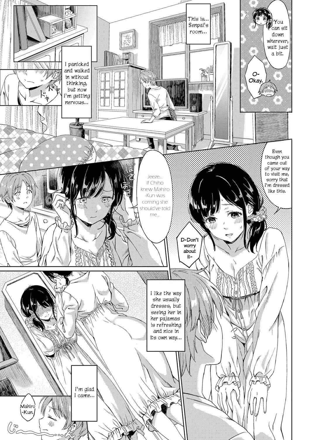Page 7 Chapter 9 Shinsou no Hanayome