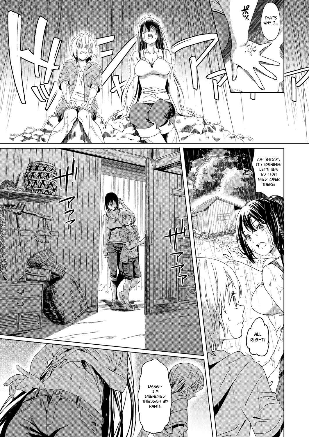 Page 9 Chapter 8 Shinsou no Hanayome