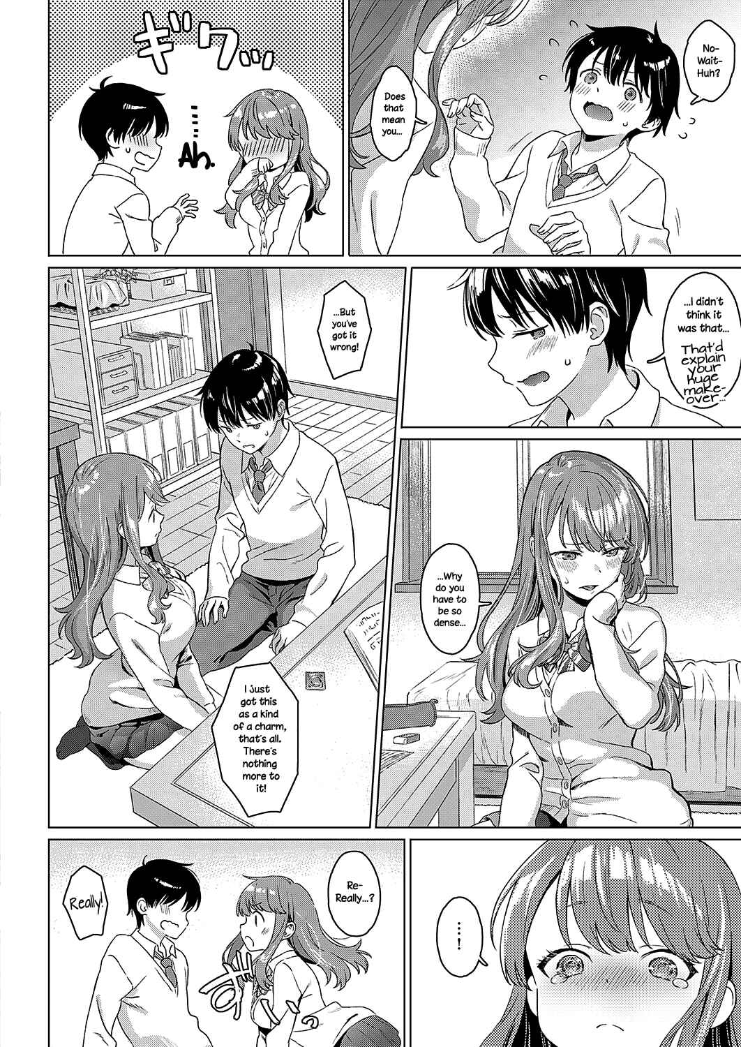 Page 6 Chapter 5 Shinsou no Hanayome