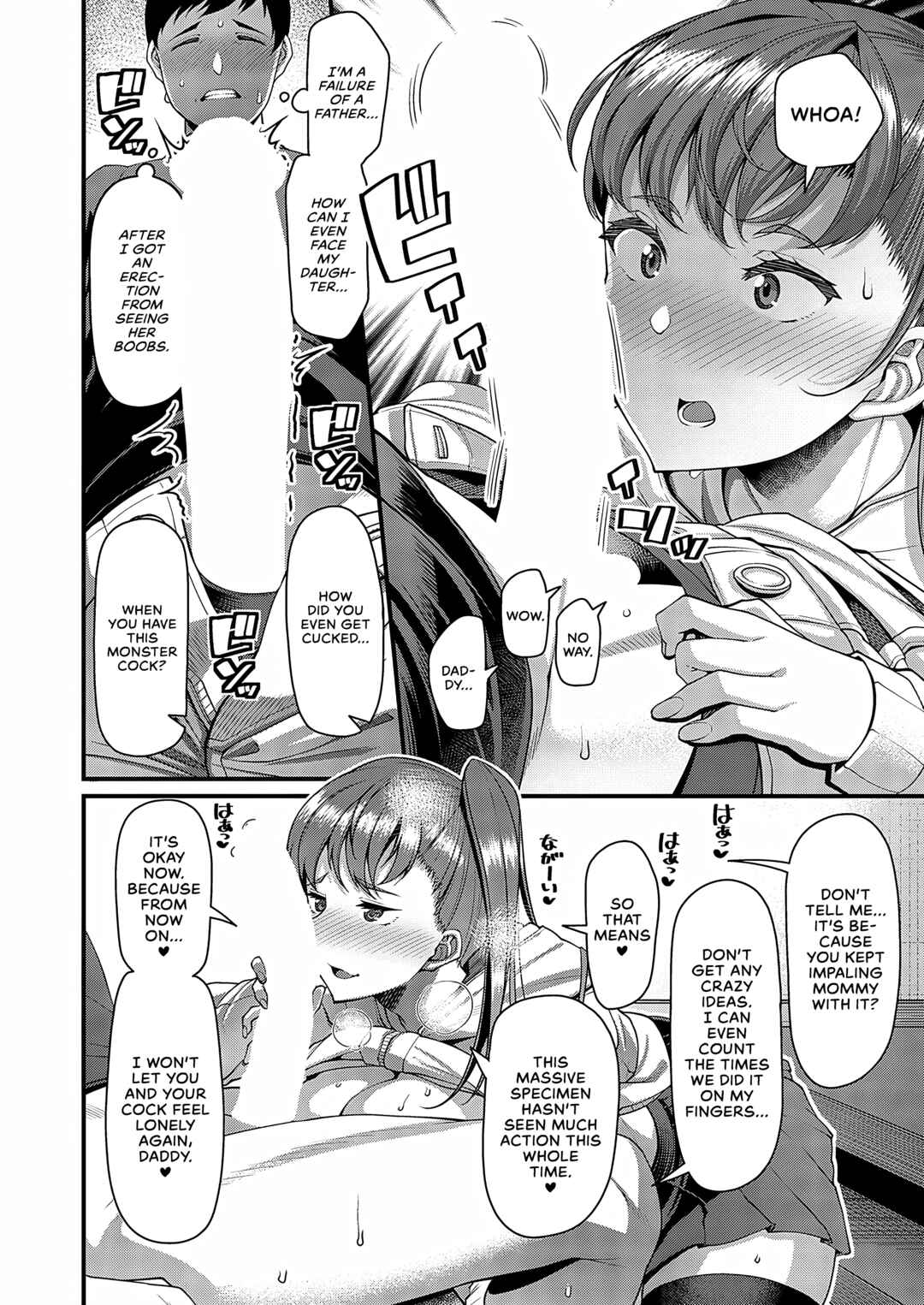 Page 10 Chapter Unknown_eca2 That Girl is Cooking Something