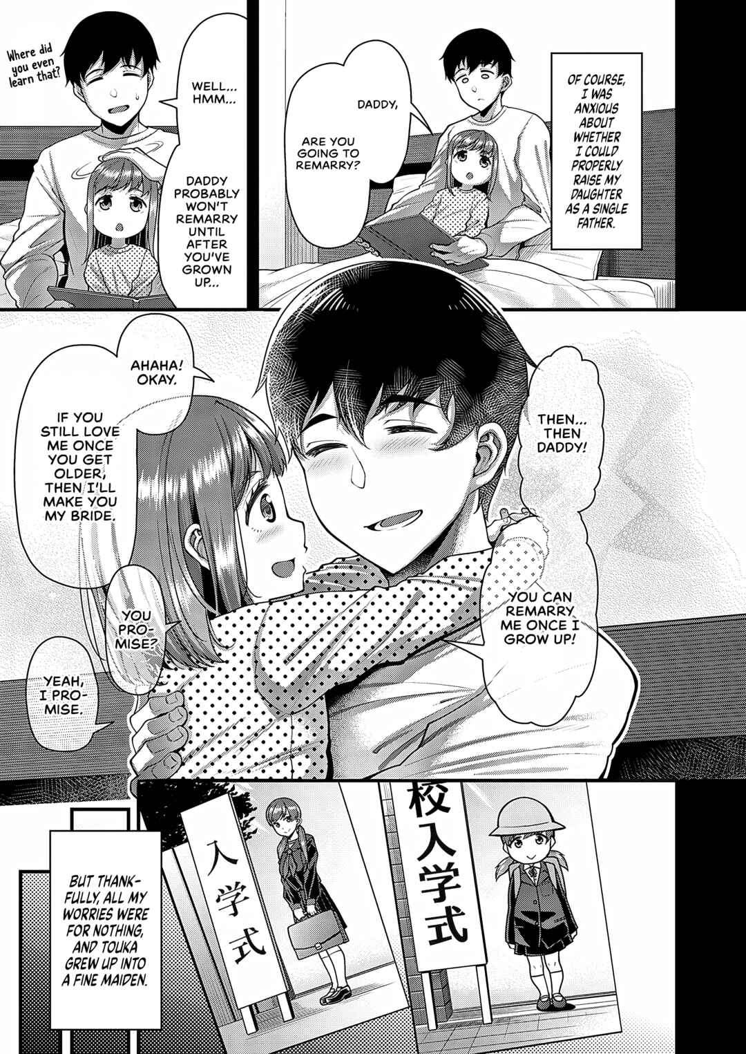 Page 3 Chapter Unknown_eca2 That Girl is Cooking Something