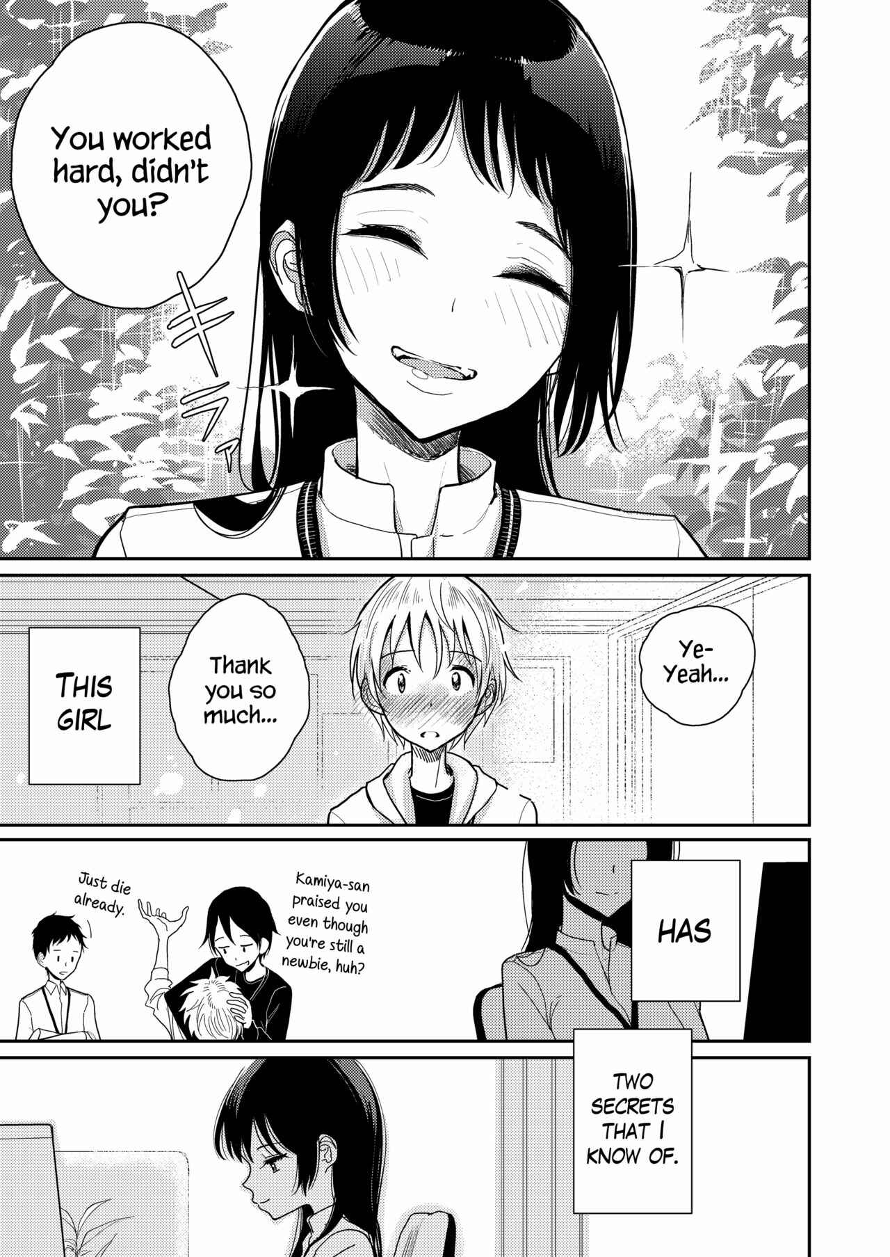 Page 4 Chapter Unknown_03c9 Gohoubi wa Oshiri ni