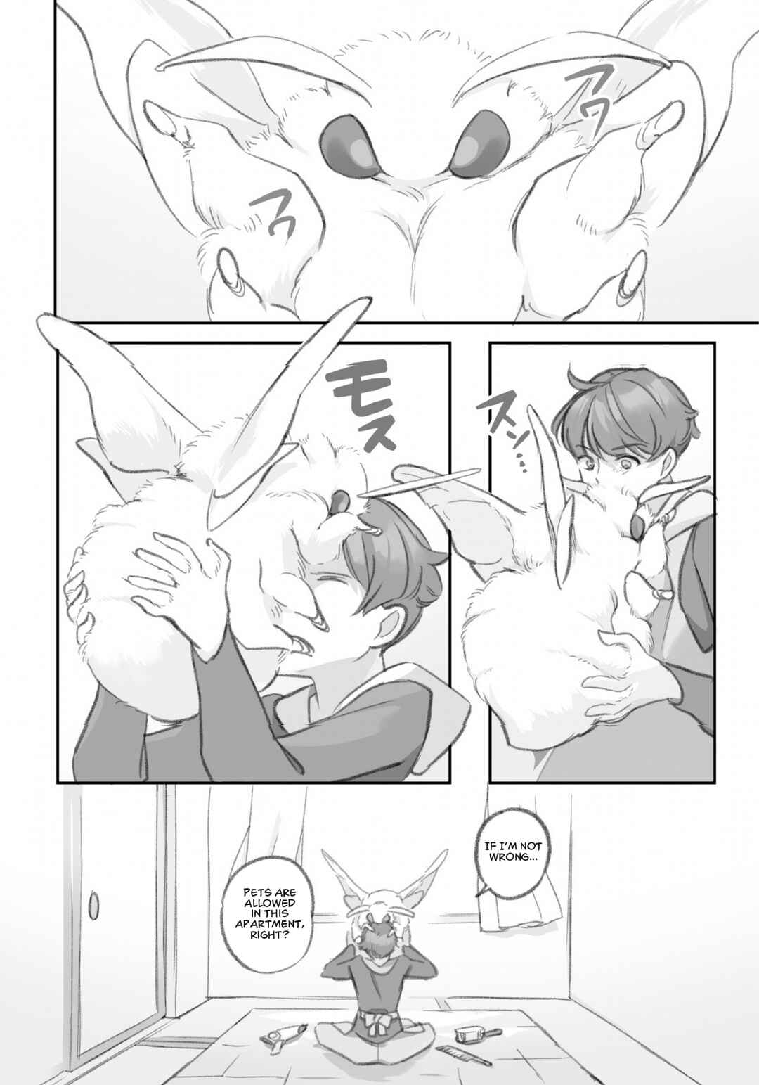 Page 10 Chapter 1 Moth no Iru Nichijou