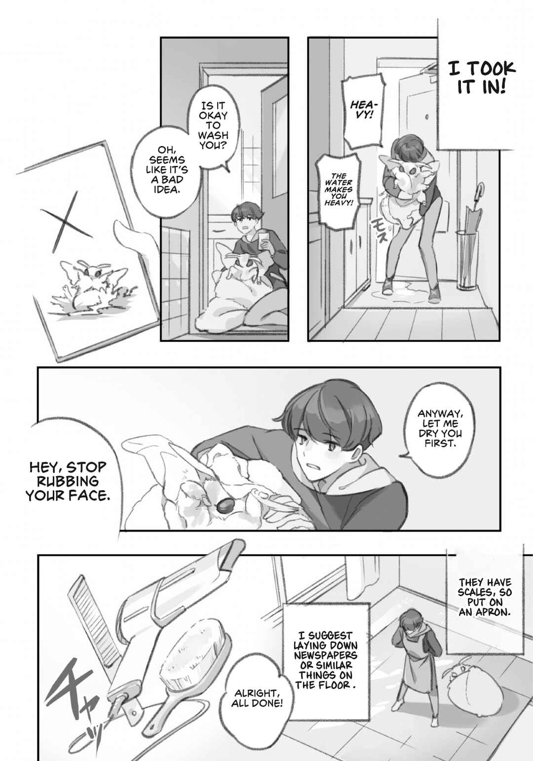 Page 8 Chapter 1 Moth no Iru Nichijou