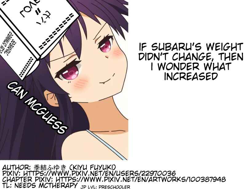 Page 3 Chapter 29 Daily Life of a Couple in Which the Boyfriend Became a Girl One Day