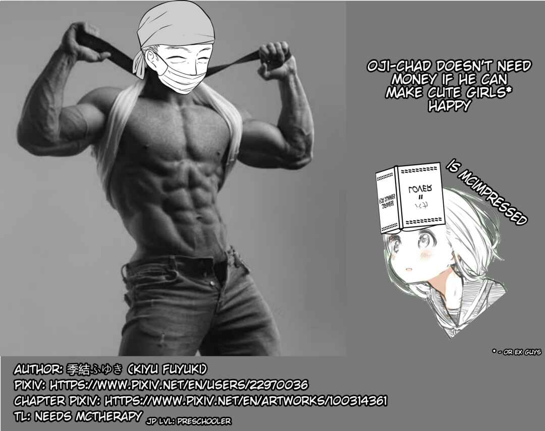 Page 3 Chapter 28 Daily Life of a Couple in Which the Boyfriend Became a Girl One Day