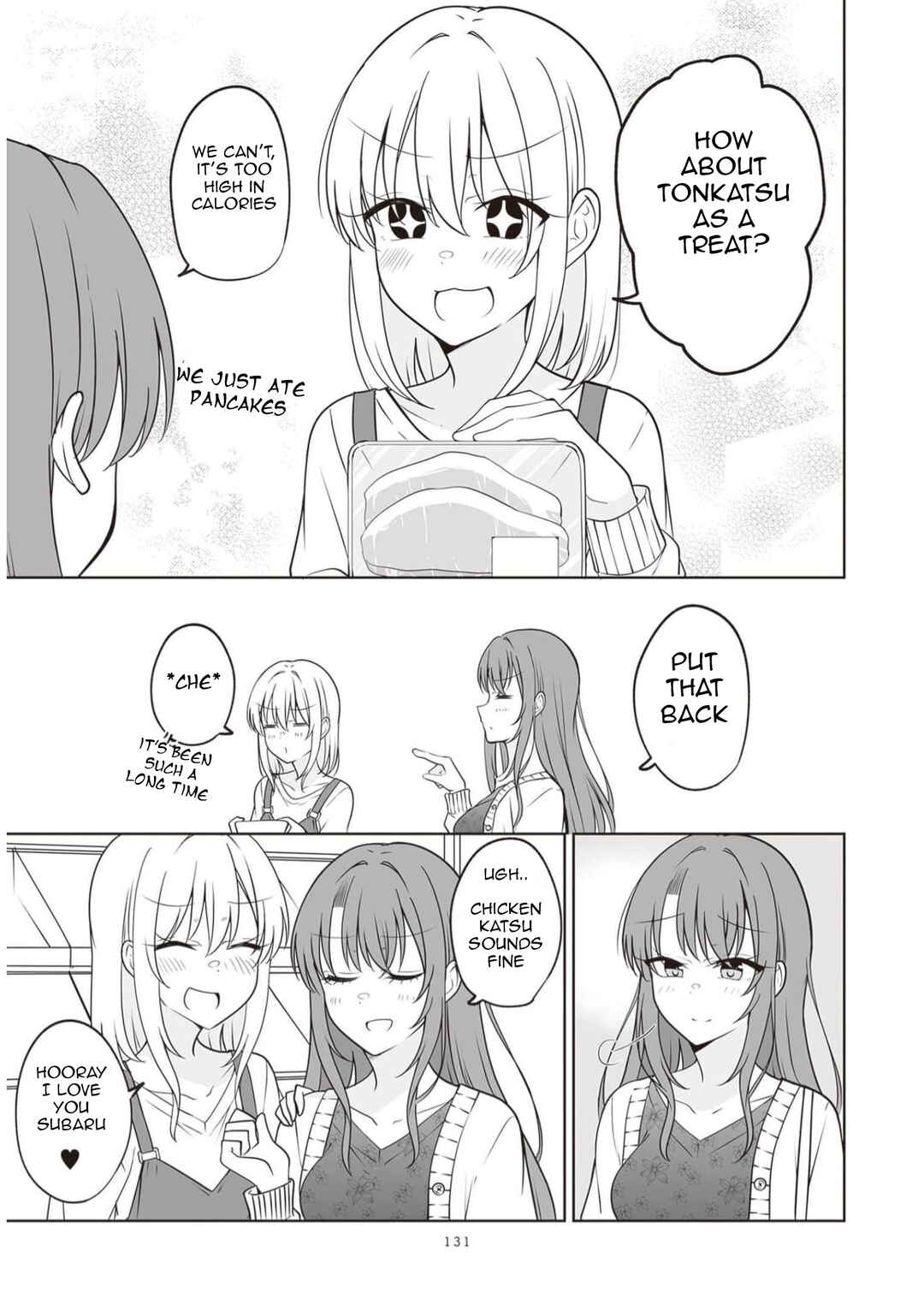 Page 13 Chapter 50.5 Daily Life of a Couple in Which the Boyfriend Became a Girl One Day