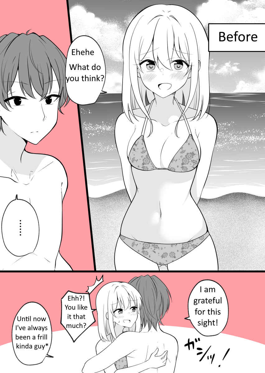 Page 1 Chapter 23 Daily Life of a Couple in Which the Boyfriend Became a Girl One Day