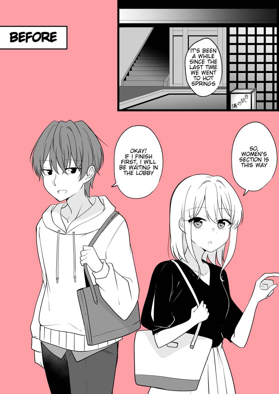Page 1 Chapter 37 Daily Life of a Couple in Which the Boyfriend Became a Girl One Day