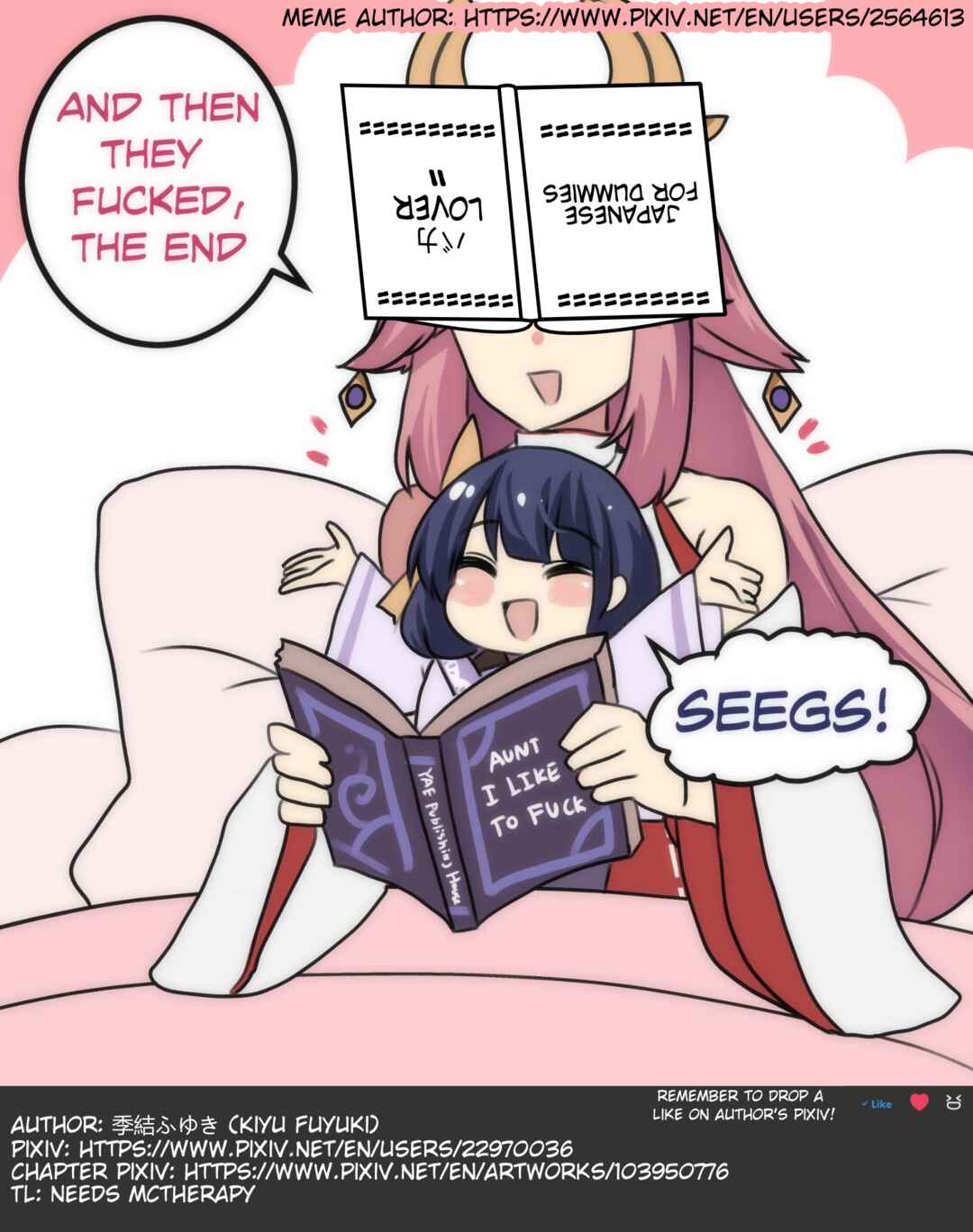 Page 3 Chapter 45 Daily Life of a Couple in Which the Boyfriend Became a Girl One Day
