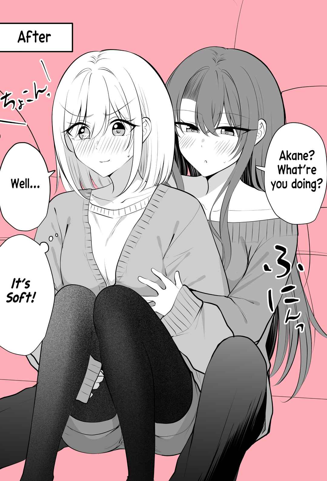 Page 2 Chapter 59 Daily Life of a Couple in Which the Boyfriend Became a Girl One Day