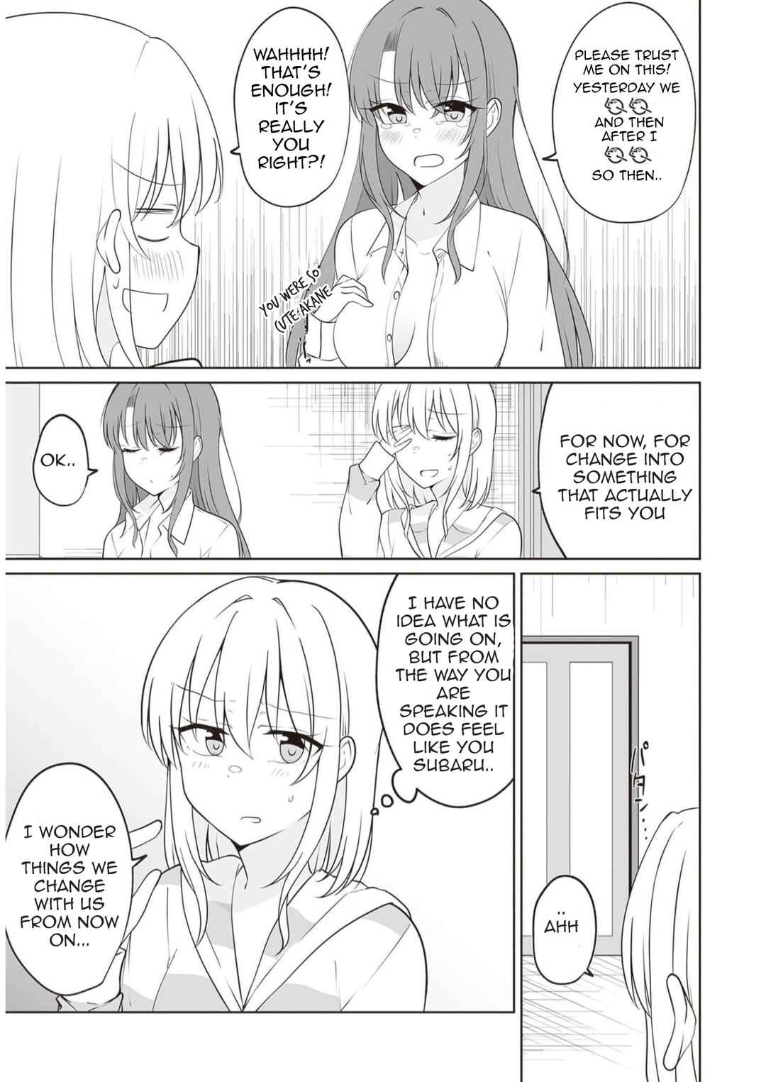 Page 4 Chapter 0 Daily Life of a Couple in Which the Boyfriend Became a Girl One Day
