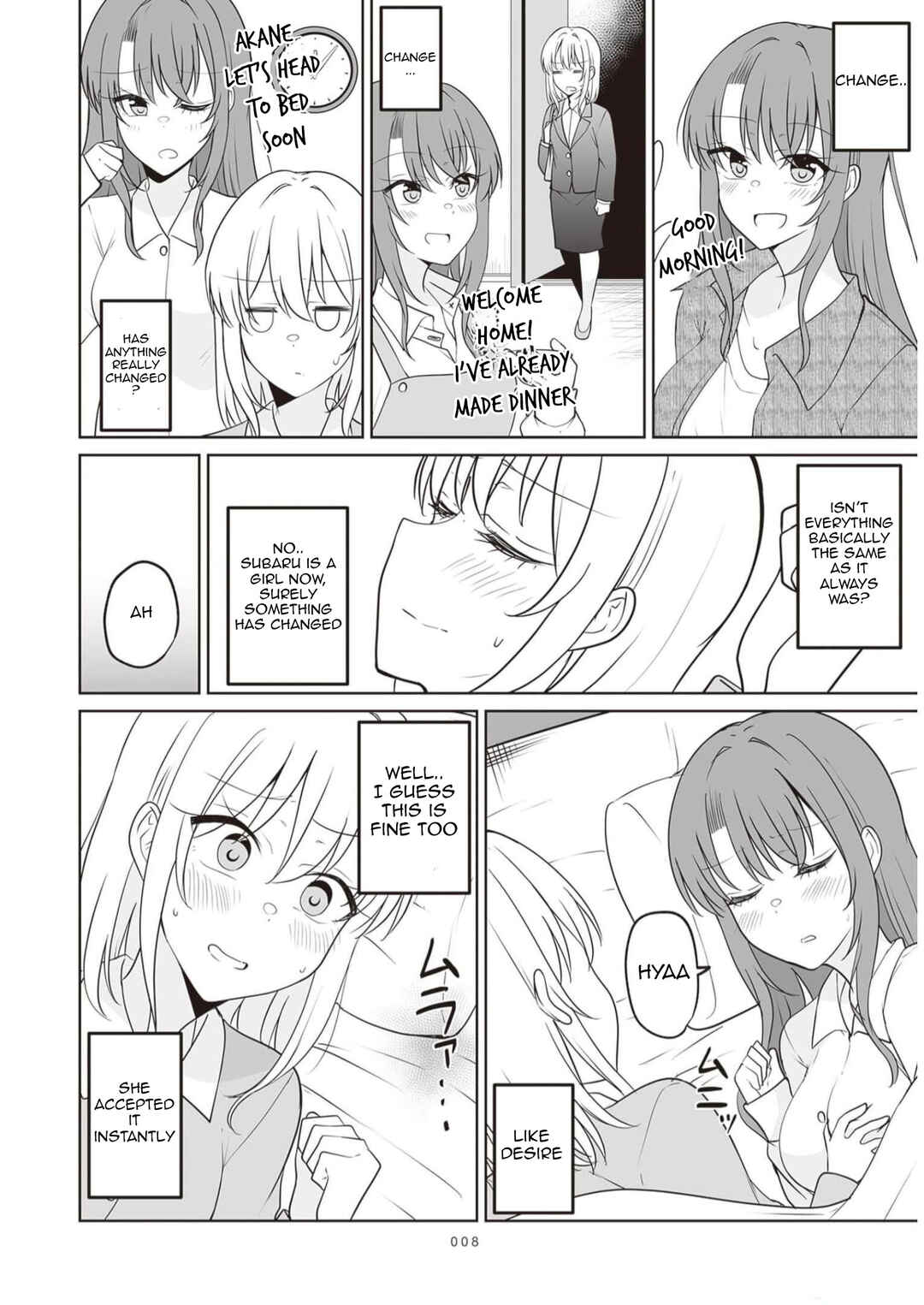 Page 5 Chapter 0 Daily Life of a Couple in Which the Boyfriend Became a Girl One Day