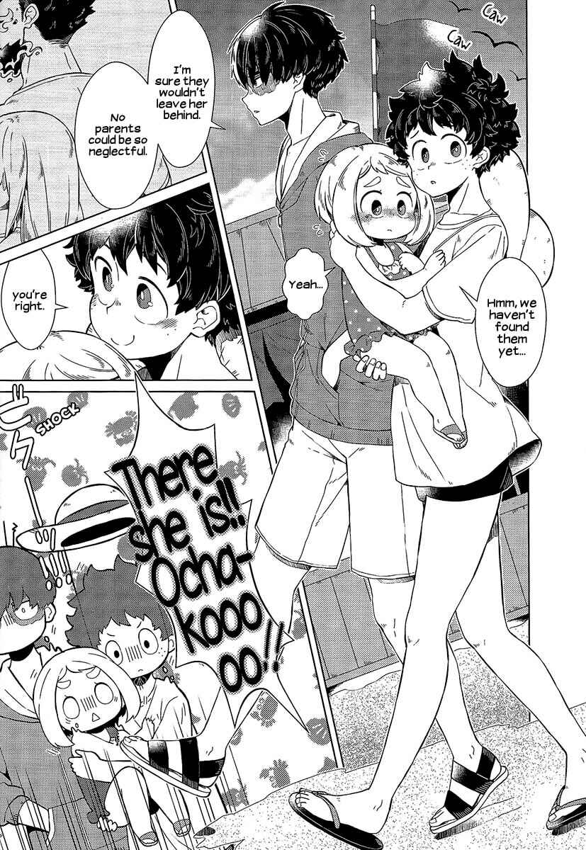 Page 12 Chapter Unknown_833f Boku no Hero Academia - Lets Go To The Beach! (Doujinshi)