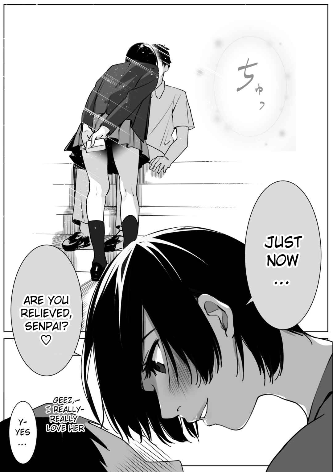 Page 2 Chapter Unknown_52bc My Kouhai Girlfriend Likes Toying With My Emotions