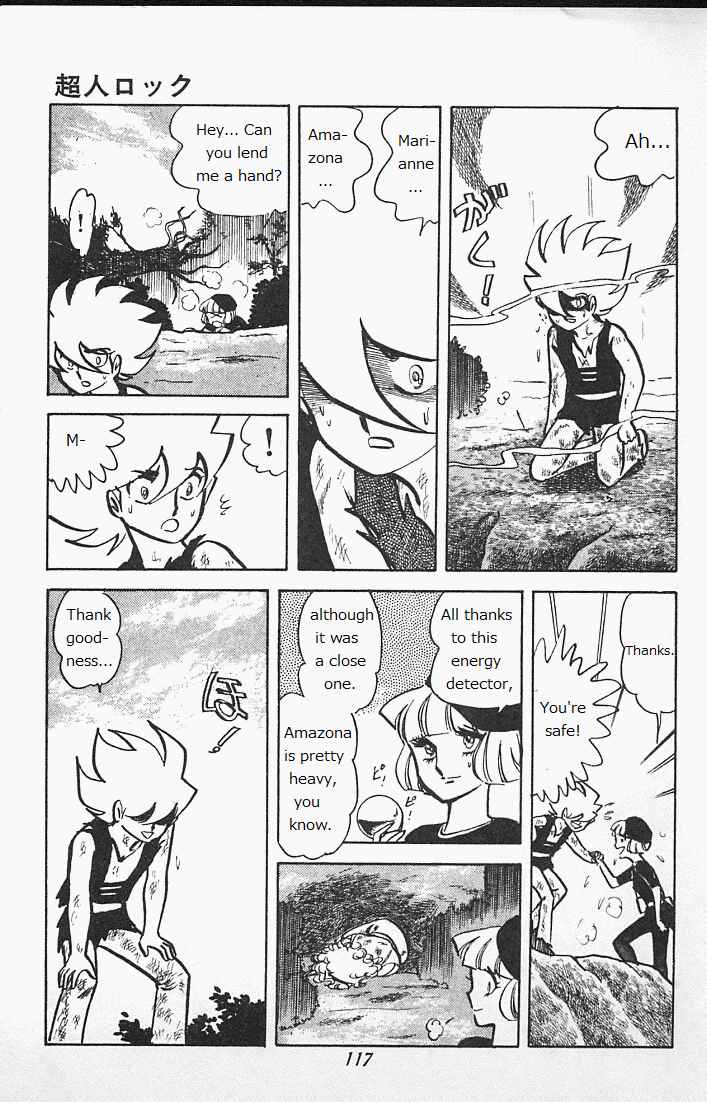 Page 115 Chapter Unknown_6b94 Locke the Superman
