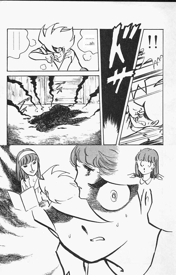 Page 12 Chapter Unknown_6b94 Locke the Superman