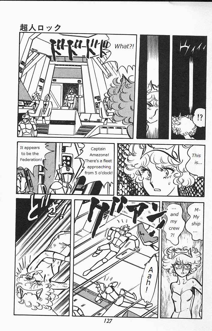 Page 125 Chapter Unknown_6b94 Locke the Superman
