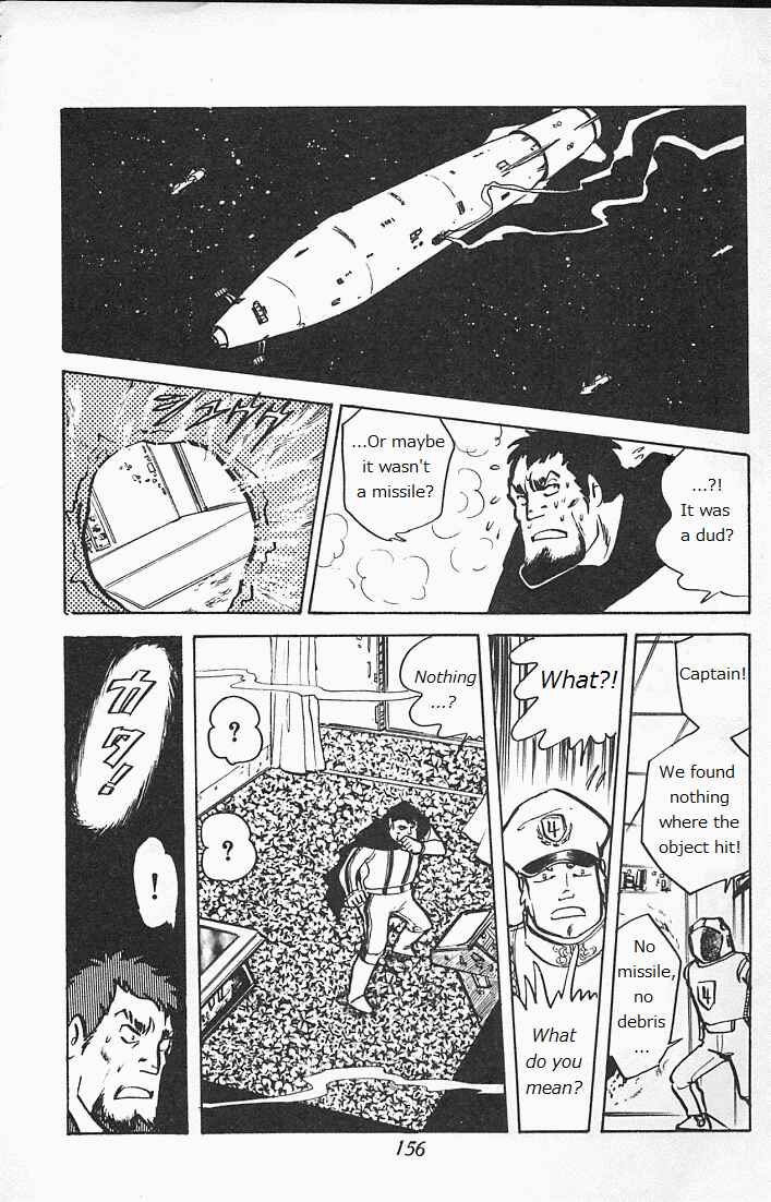 Page 154 Chapter Unknown_6b94 Locke the Superman