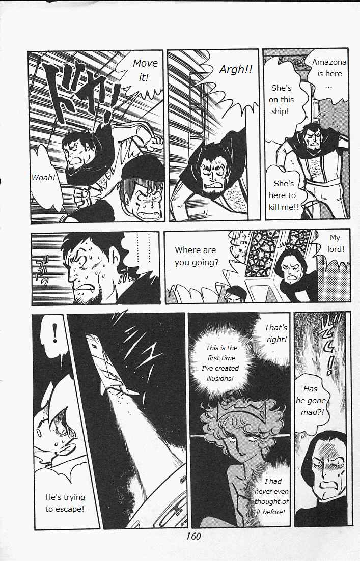 Page 158 Chapter Unknown_6b94 Locke the Superman