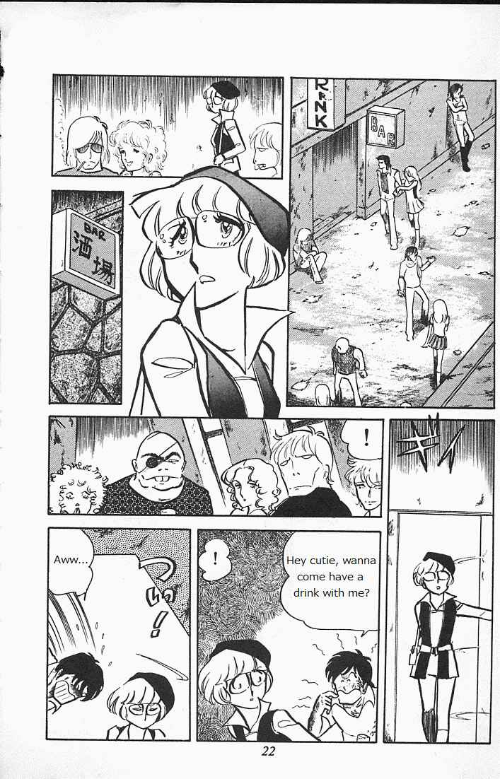 Page 21 Chapter Unknown_6b94 Locke the Superman