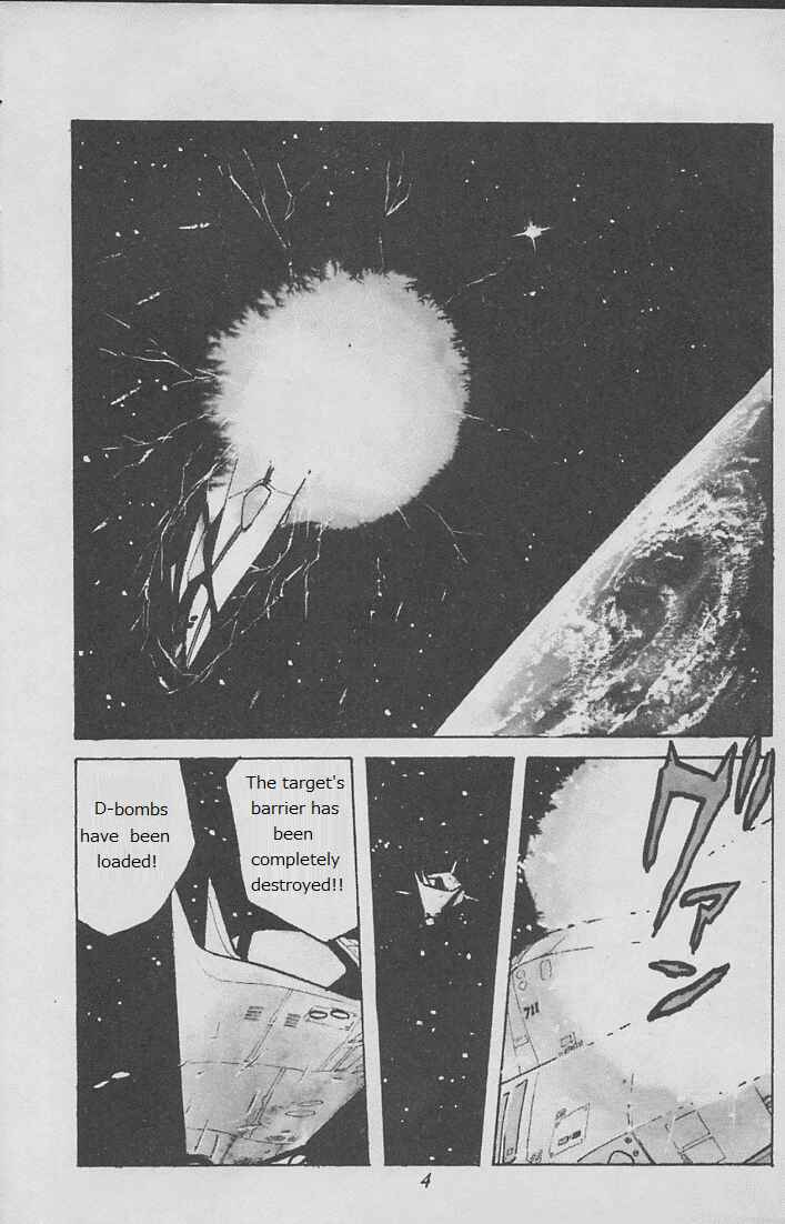 Page 3 Chapter Unknown_6b94 Locke the Superman