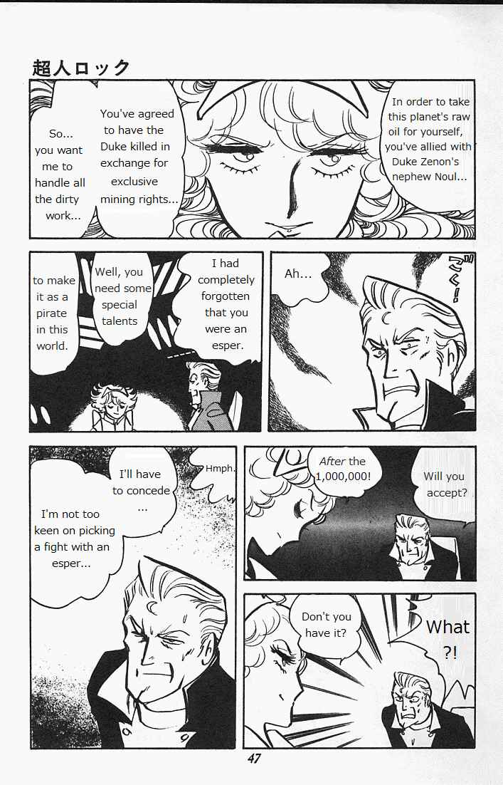 Page 45 Chapter Unknown_6b94 Locke the Superman