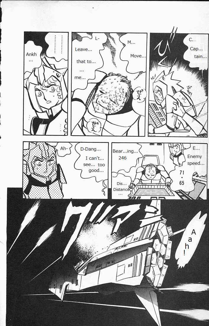 Page 48 Chapter Unknown_6b94 Locke the Superman