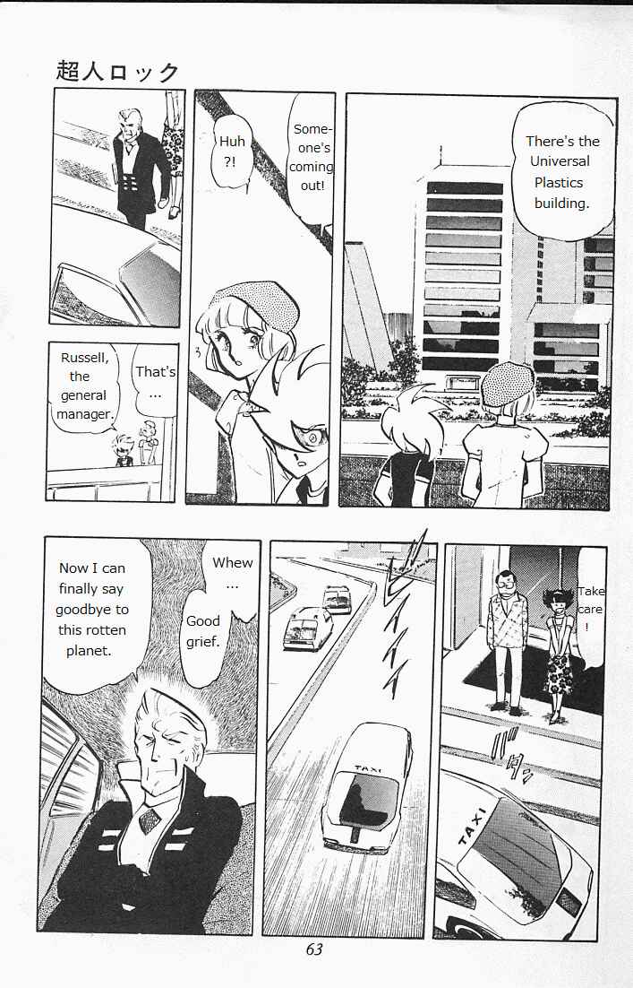 Page 61 Chapter Unknown_6b94 Locke the Superman