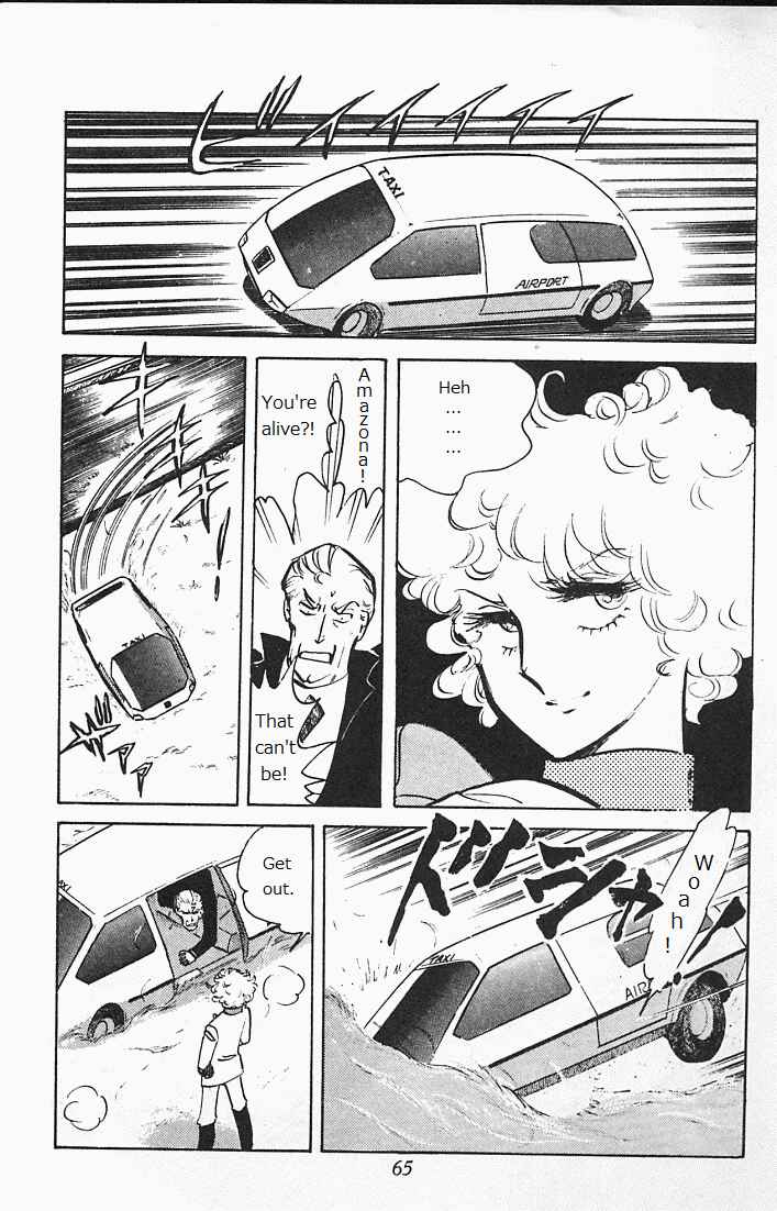 Page 63 Chapter Unknown_6b94 Locke the Superman