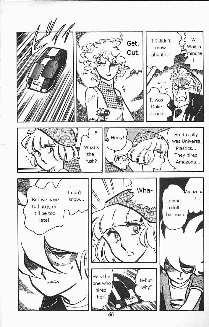 Page 64 Chapter Unknown_6b94 Locke the Superman
