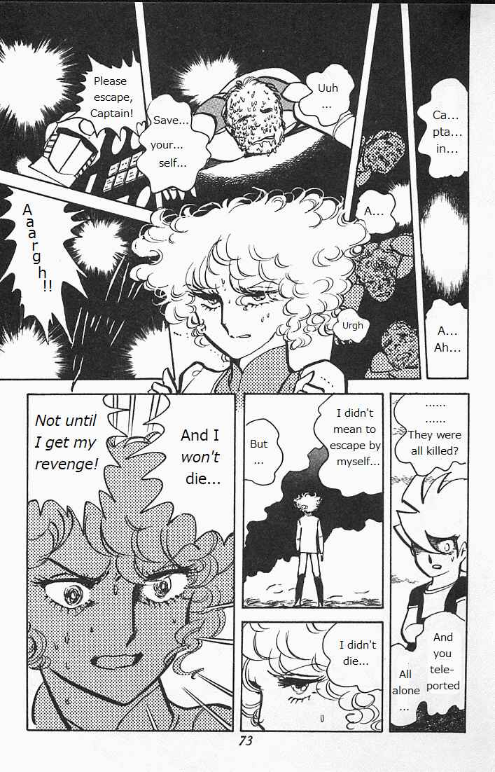 Page 71 Chapter Unknown_6b94 Locke the Superman