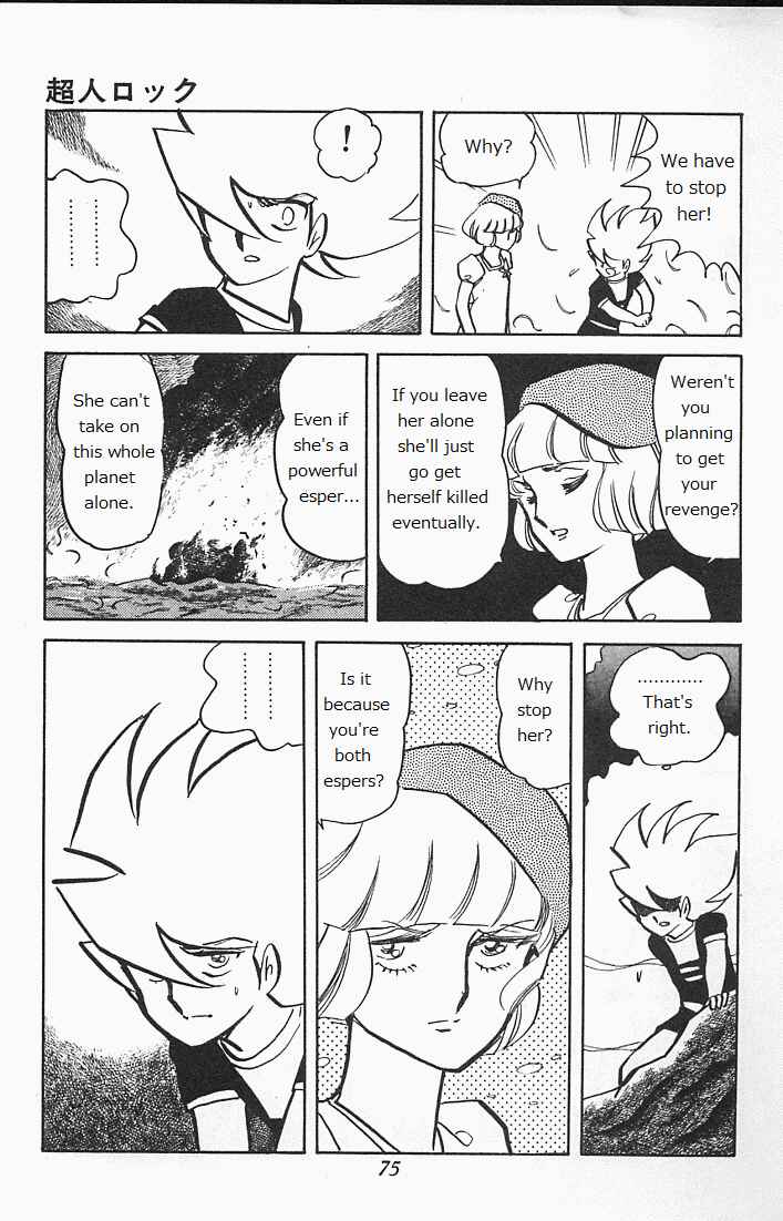 Page 73 Chapter Unknown_6b94 Locke the Superman