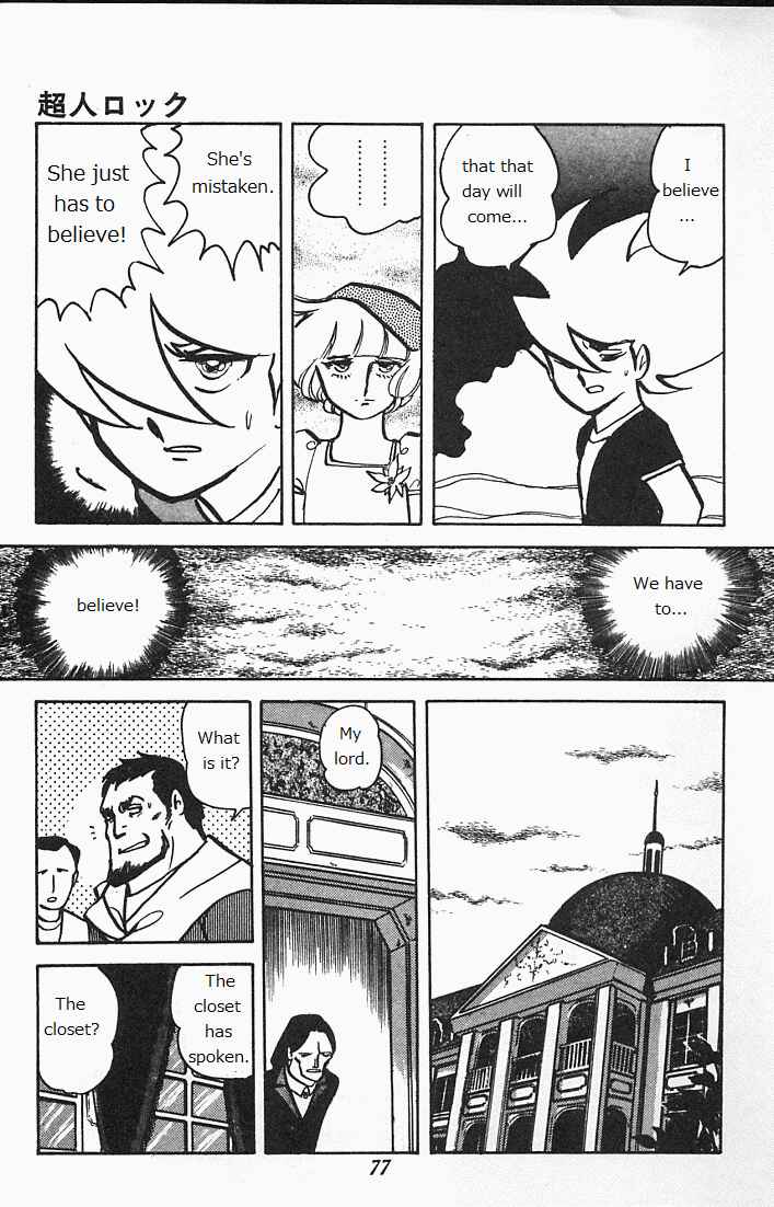 Page 75 Chapter Unknown_6b94 Locke the Superman