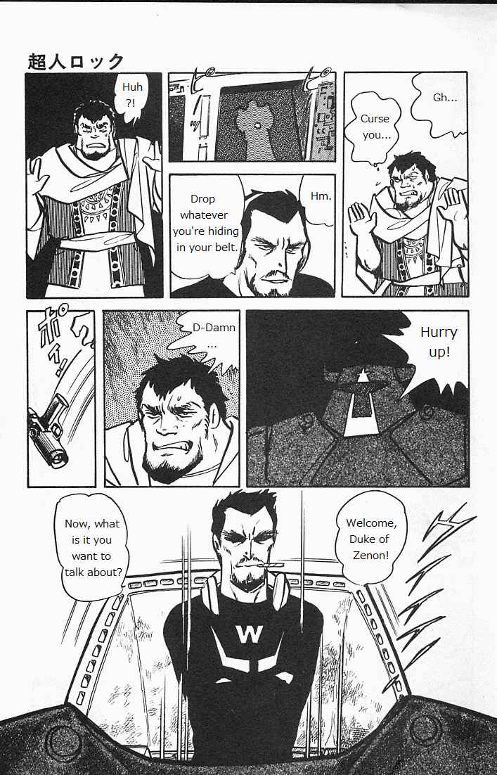 Page 85 Chapter Unknown_6b94 Locke the Superman