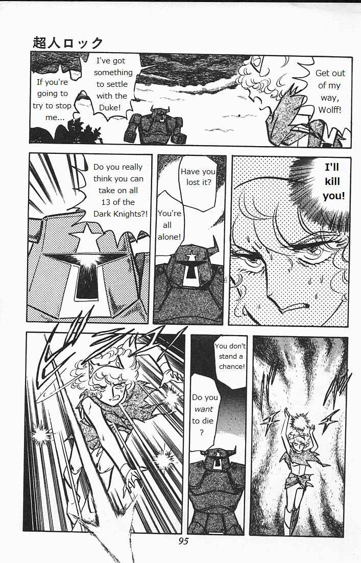 Page 93 Chapter Unknown_6b94 Locke the Superman