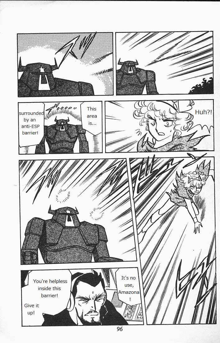 Page 94 Chapter Unknown_6b94 Locke the Superman