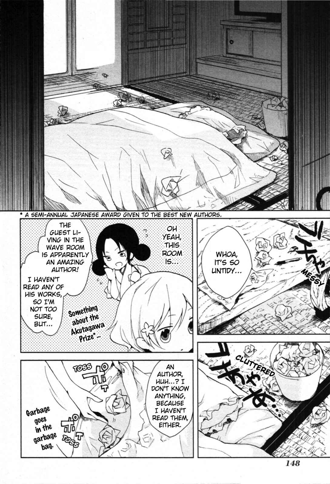 Page 10 Chapter 4 Hanasaku Iroha