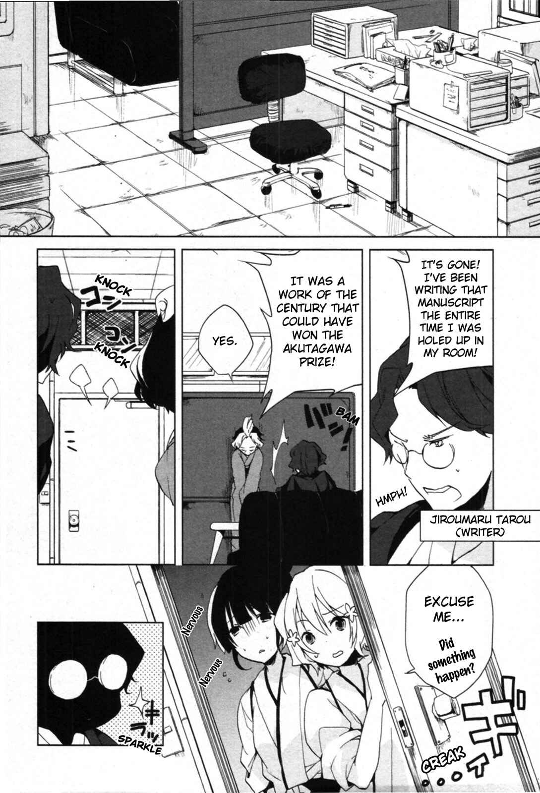 Page 14 Chapter 4 Hanasaku Iroha
